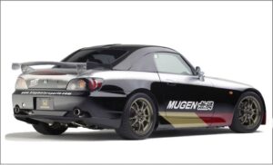 Visión alternativa de Mugen